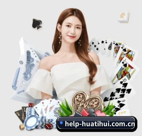 help-huatihui.com.cn APP 界面 - hth