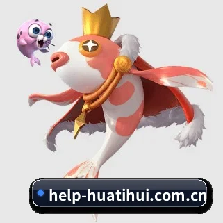 help-huatihui.com.cn APP（hth）